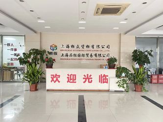 Shanghai Pingui Nternational Trade Co., Ltd. Profilo aziendale