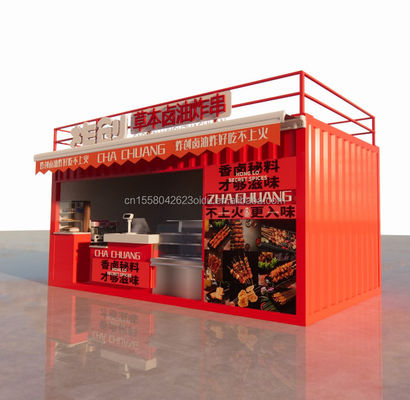 20ft Studio in legno Flat Package Container Mobile Bar per Parete 50/75/100mm Wave Sandwich Panel e trasporto conveniente
