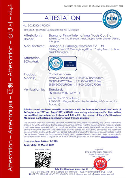 Porcellana Shanghai Pingui Nternational Trade Co., Ltd. Certificazioni